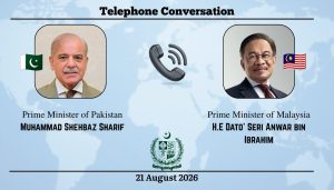 Pakistan Malaysia Vow To Strengthen Trade And Investment Ties
