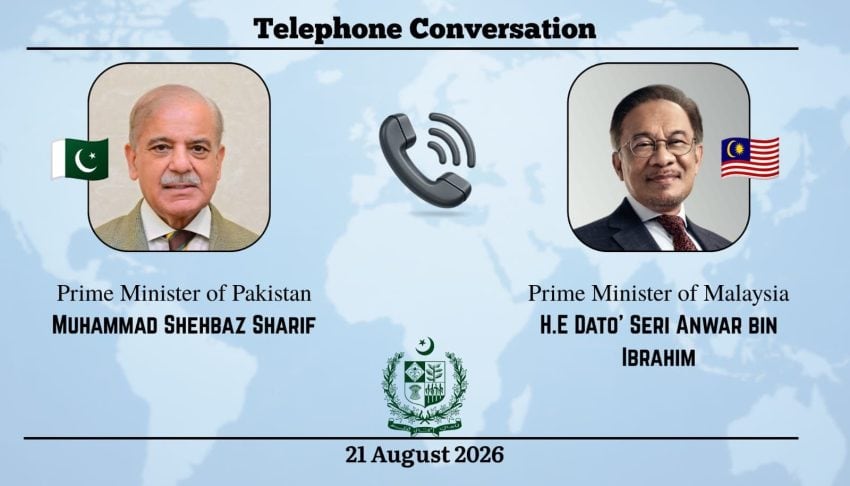 Pakistan Malaysia Vow To Strengthen Trade And Investment Ties