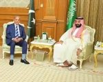 Pakistan Saudi Arabia Top Leadership Hold Key Meeting In Makkah Amid Regional Tensions