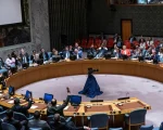 Pakistan Steps Into Global Security Spotlight With Un Disarmament Presidency
