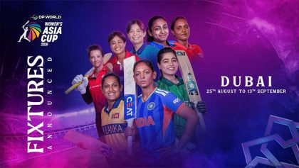 Pakistan To Face India On Sept 5 As Acc Announces Womens Asia Cup 2026 Schedule