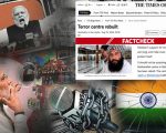 Pakistan Trashes Fabricated Indian Report On Bahawalpurs Subhan Allah Mosque