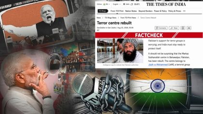 Pakistan Trashes Fabricated Indian Report On Bahawalpurs Subhan Allah Mosque