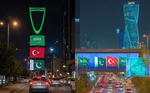 Pakistan Turkiye Saudi Arabia Flags Light Up Ksa Buildings After Defence Agreement