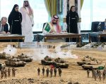 Pakistan Turkiye Saudi Arabia Plan Joint Military Drills Defence Production