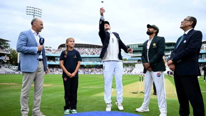 Pakistan Win Toss Elect To Bowl First Against England In Second Test
