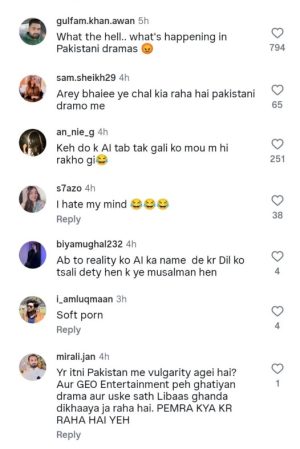 Pakistani Film Doosri Aurat Under Fire After Intimate Scene Goes Viral 