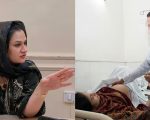 Pakistani Woman Faces Suspicion As Doctor Declares 2 Month Pregnancy After 1 Month Of Love Marriage