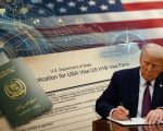 Pakistanis Get Relief As Us Judge Blocks Trumps Immigrant Visa Suspension
