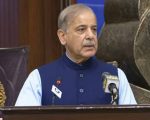 Pm Shehbaz Calls For Muslim Unity Urges Youth To Follow Prophets Teachings