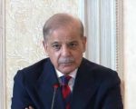 Pm Shehbaz Says Makkah Defence Pact Aimed At Peace Not Aggression
