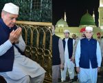 Pm Shehbaz Sharif Prays For Pakistan At Riyaz Ul Jannah After Performing Umrah