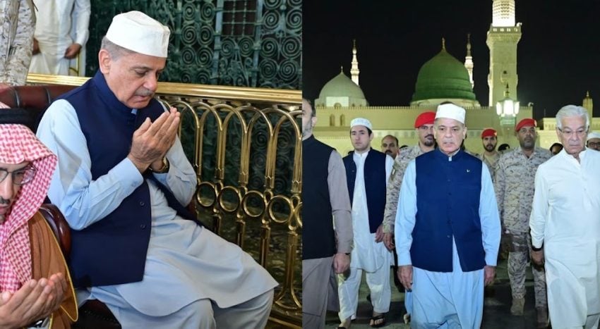 Pm Shehbaz Sharif Prays For Pakistan At Riyaz Ul Jannah After Performing Umrah