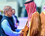 Pm Shehbaz To Embark On Two Day Saudi Arabia Visit Tomorrow