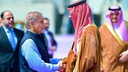 Pm Shehbaz To Embark On Two Day Saudi Arabia Visit Tomorrow