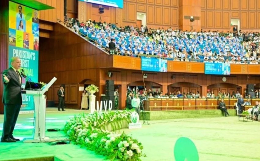 Pm Shehbaz Unveils First National Youth Policy With 35 Womens Quota Students