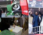 Ppp Alleges Attack On Acting Ajk President Latif Akbar During La 31 Muzaffarabad Polling