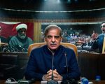 Ppp To Join Opposition Parties For No Confidence Motion Against Pml N Govt Journo Says