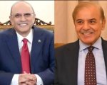 President Pm Urge Pakistanis To Follow Prophets Teachings On Eid Miladun Nabi