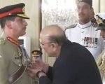 President Zardari Confers Nishan I Imtiaz Military On Gen Aamer Raza
