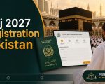 Private Hajj Bookings In Pakistan To Come Under Ministrys Direct Control In Digital Overhaul