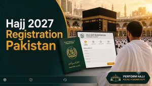 Private Hajj Bookings In Pakistan To Come Under Ministrys Direct Control In Digital Overhaul