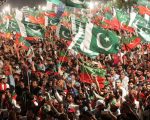 Pti Moves For August 13 Night Rally At Minar E Pakistan