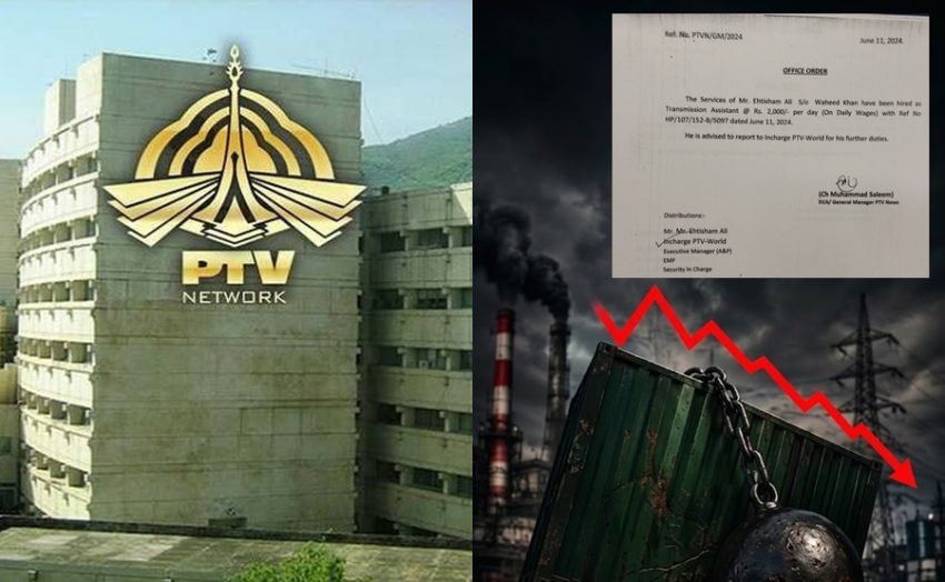 Ptv Under Fire As 8 Relatives Of One Official Hired On Up To Rs80000 Salaries