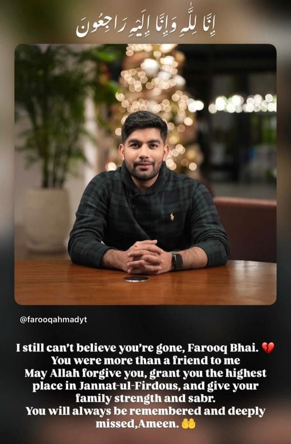 Pubg Mobile Creator Farooq Ahmad Yt In No More 
