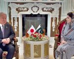 Punjab Japan Join Hands To Boost Education Healthcare And Public Welfare