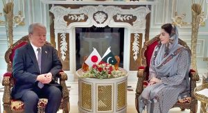 Punjab Japan Join Hands To Boost Education Healthcare And Public Welfare