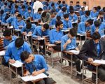 Punjab Students To Get Digital Result Cards With Qr Codes