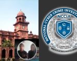 Punjab University Moves Nccia Against Students Over Harassment Allegations Targeting Professors
