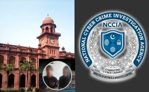 Punjab University Moves Nccia Against Students Over Harassment Allegations Targeting Professors