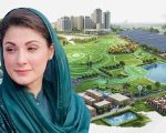 Punjabs Ai Powered Climate Drive Under Cm Maryam Nawaz Wins Global Recognition