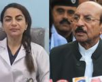 Qaim Ali Shahs Daughter Dr Nighat Gets 3 Year Appointment At Jsmu Just Before Retirement
