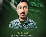 Rangers Soldier Martyred Another Injured In Attack During Azad Kashmir Road Clearance Operation
