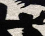 Rawalpindi Ccd Official Suspended For Assaulting Woman Over Marriage Proposal Rejection