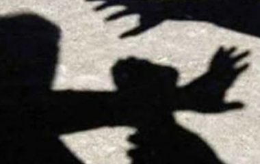 Rawalpindi Ccd Official Suspended For Assaulting Woman Over Marriage Proposal Rejection