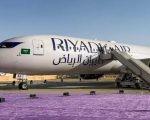 Riyadh Air To Launch Direct Flights To Pakistan From August 14