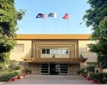 Rs200m Embezzlement Unearthed At Lahores Chuhng Training College
