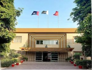 Rs200m Embezzlement Unearthed At Lahores Chuhng Training College