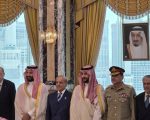 Saudi Arabia Turkiye And Pakistan Sign Makkah Joint Defence Agreement