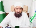 Saylani Trust Founder Bashir Farooqui Suffers Shoulder Fracture After Fall In Turkiye