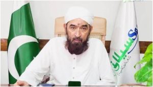 Saylani Trust Founder Bashir Farooqui Suffers Shoulder Fracture After Fall In Turkiye