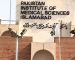 Several Children Die In Fire At Islamabads Pims Hospital