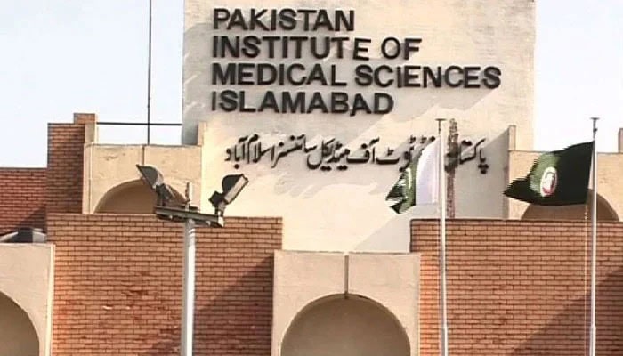 Several Children Die In Fire At Islamabads Pims Hospital