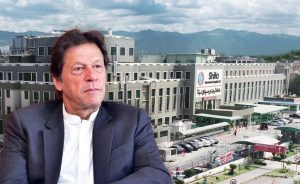 Shifa International Hospital Prepares Executive Floor For Imran Khan