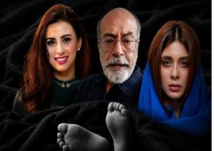 Showbiz Stars Demand Accountability After 14 Newborns Die In Pims Fire