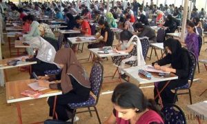 Sindh Govt To Introduce Ai In Spsc Recruitment Examination System